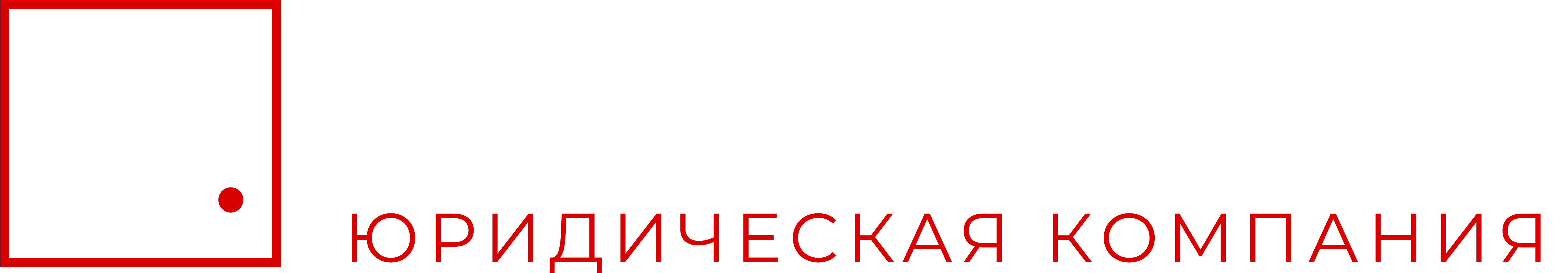 АРГУМЕНТ